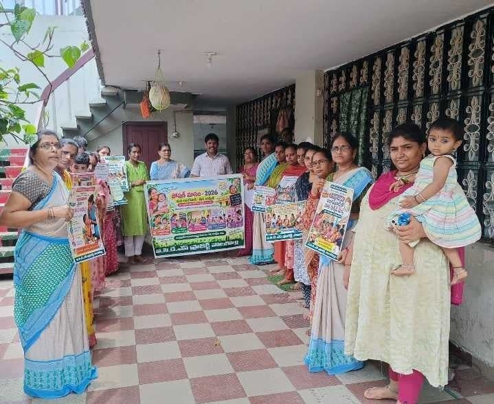 గర్భిణులు, బాలింతలకు CDPO అవగాహన
