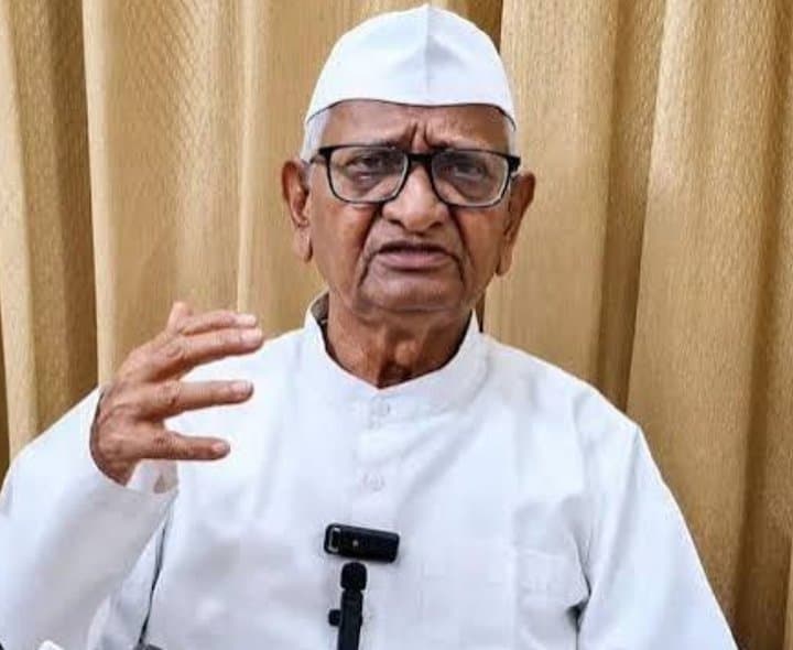 చర్చల ద్వారానే సమస్యల పరిష్కారం: అన్నా హజారే - Udayam Digital