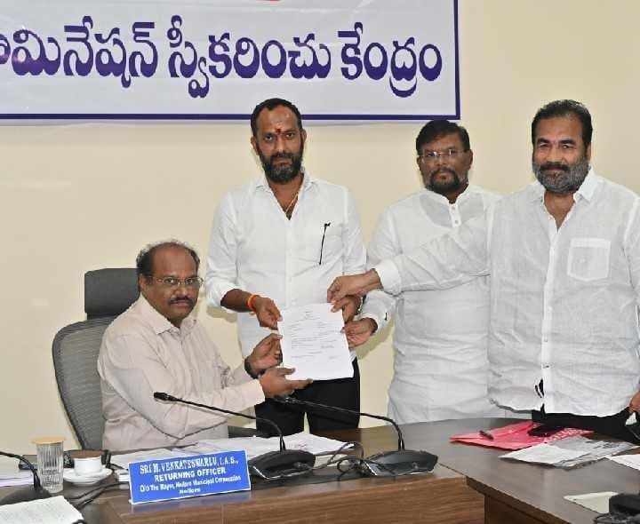 నెల్లూరు మేయర్ బరిలో రూప్కుమార్ - Udayam