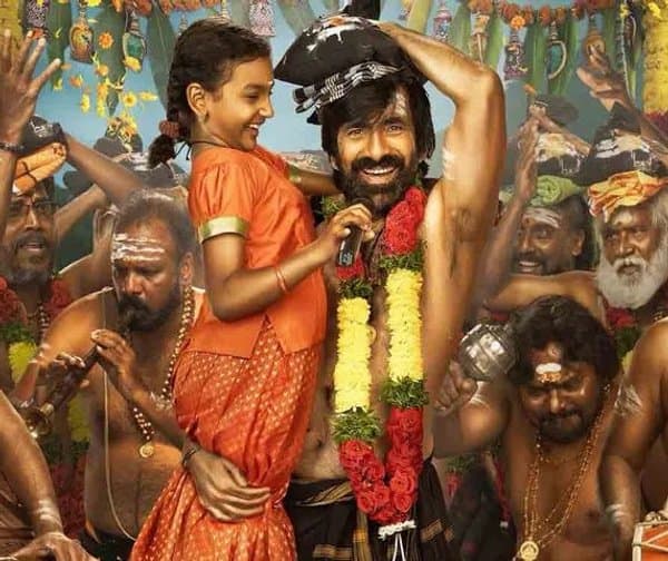 రవితేజ ‘ఇరుముడి’: అయ్యప్ప రీమిక్స్ సాంగ్తో థియేటర్లలో పూనకాలే! - Udayam Digital