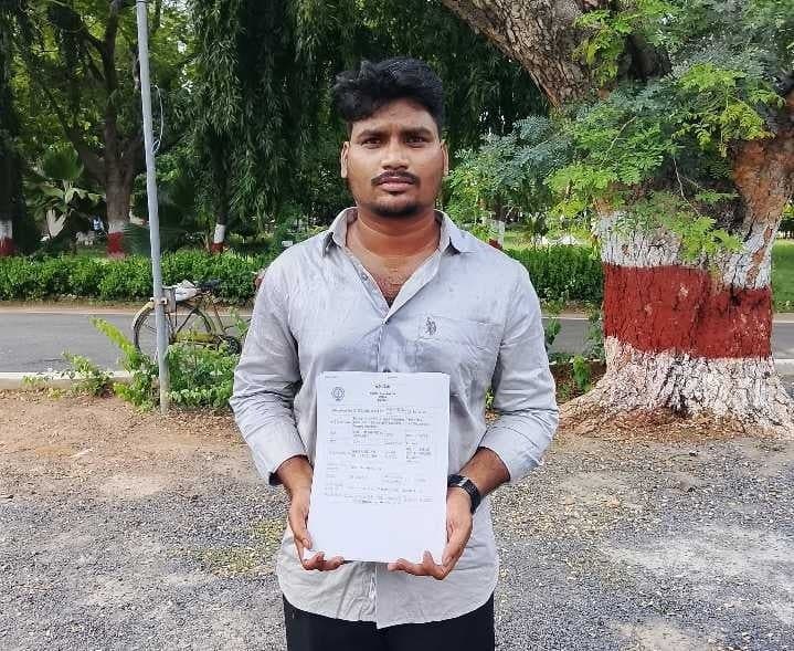 అమెరికా ఉద్యోగం పేరుతో రూ.36 లక్షల మోసం - Udayam