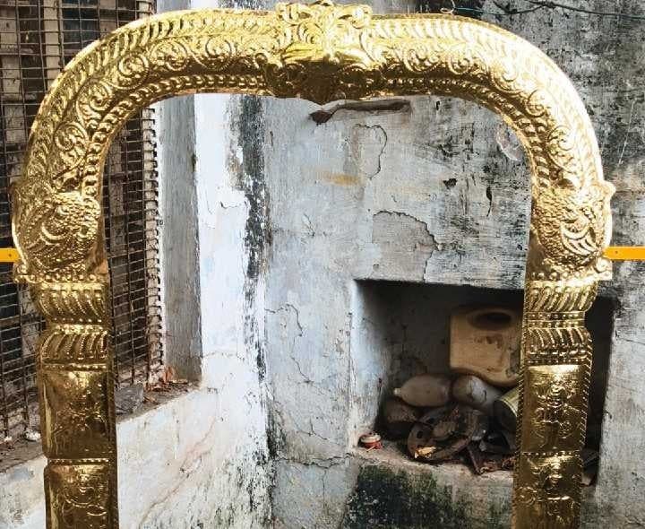 కాలభైరవ ఆలయానికి మకర తోరణం - Udayam