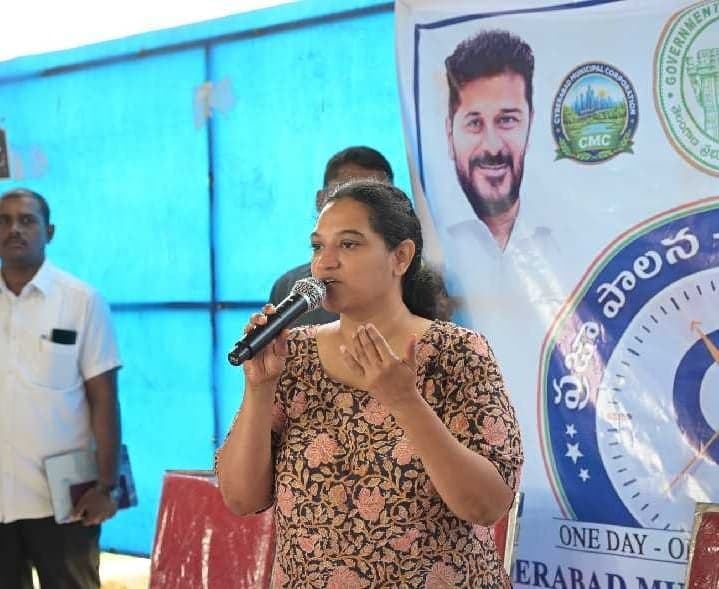 నీటి సంరక్షణకు ప్రాధాన్యత ఇవ్వాలి: సీఎంసీ - Udayam