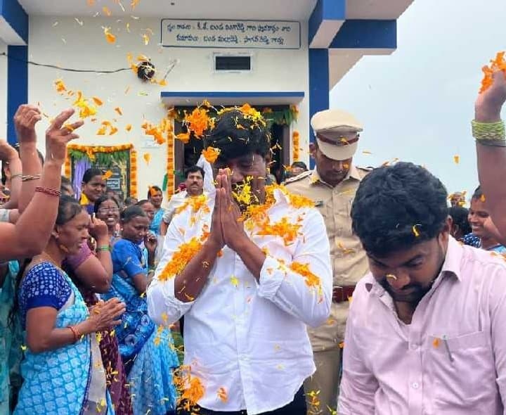 చిప్పలపల్లి అభివృద్ధిని ప్రారంభించిన ఎమ్మల్యే - Udayam