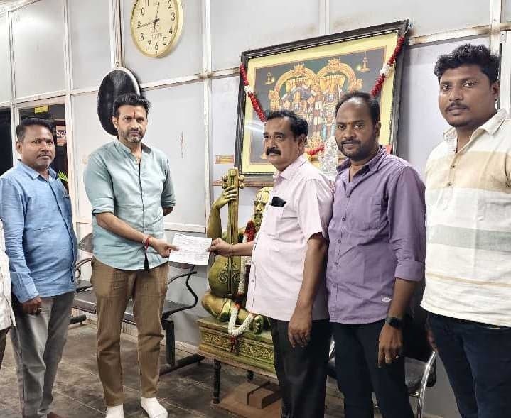 భద్రాచలం ఆలయానికి 15.30 లక్షల విరాళం - Udayam