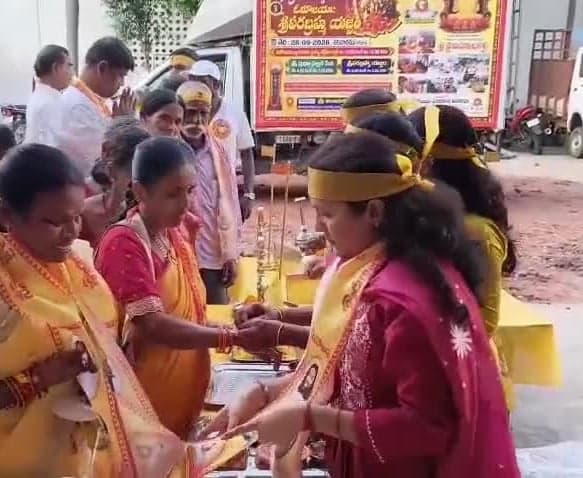 ఓమౌజయా శక్తిపీఠం ఆధ్వర్యంలో యజ్ఞం - Udayam