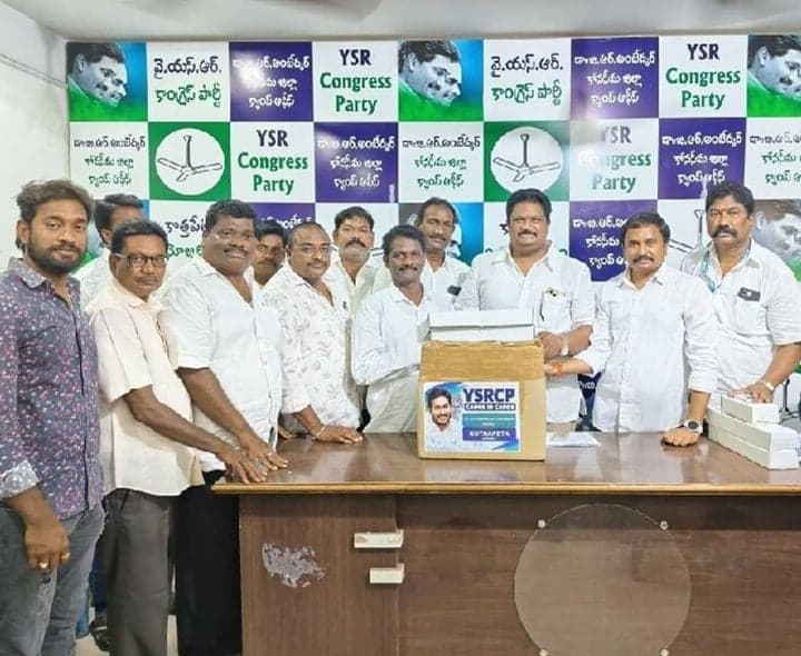 కష్టకాలంలో అండగా నిలిచిన కార్యకర్తలకు గుర్తింపు: జగ్గిరెడ్డి - Udayam