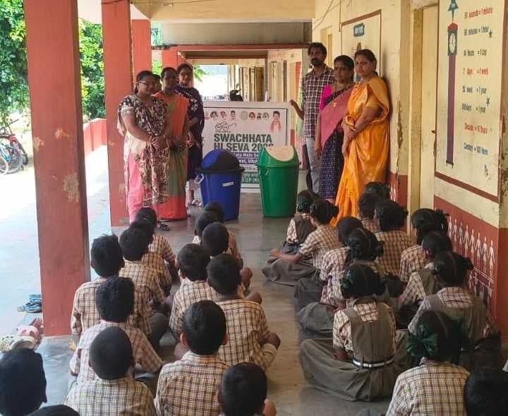పరింపూడిలో స్వచ్ఛతాహి సేవపై అవగాహన - Udayam