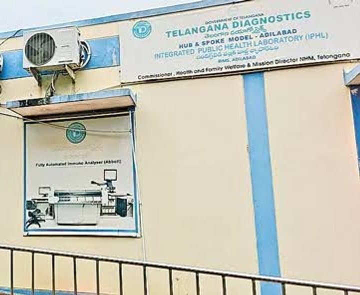 తెలంగాణ డయాగ్నోస్టిక్ కేంద్రాల్లో నివేదికల జాప్యం - Udayam Digital
