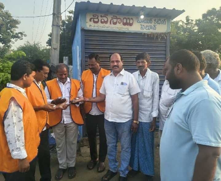 హన్మంతునిపేటలో ఉచిత షుగర్ పరీక్షలు - Udayam