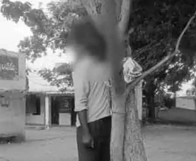 MRO ఆఫీస్ వద్ద రైతు బలవన్మరణం - Udayam