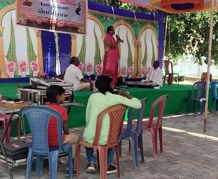 అలంపూర్ ఆలయంలో సాంస్కృతిక కార్యక్రమాలు - Udayam