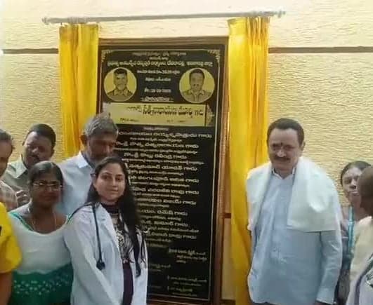దేవరాపల్లిలో ఆయుర్వేద ఆసుపత్రి ప్రారంభం - Udayam