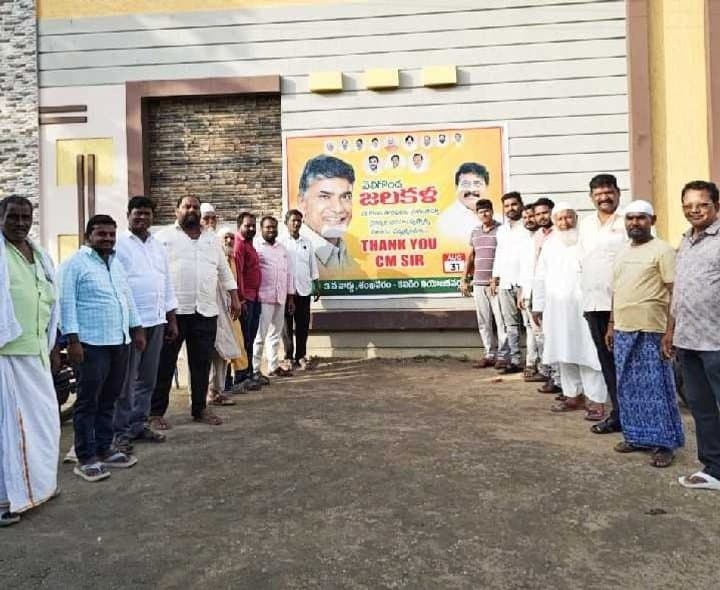 కనిగిరి: వెలుగొండ నీటితో పల్లెల్లో జలకళ - Udayam