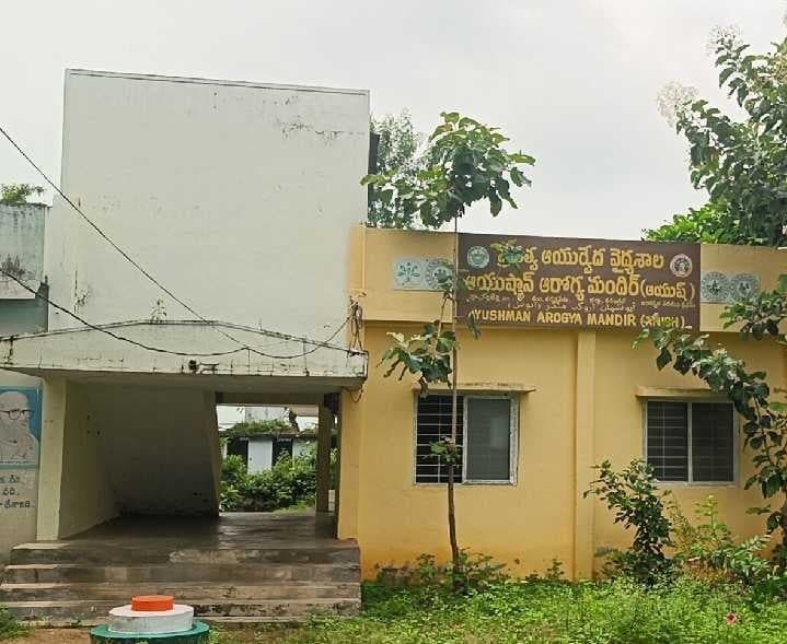 వైద్యురాలి ముందస్తు సంతకంపై అధికారుల దృష్టి? - Udayam
