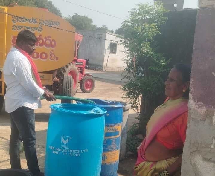 వికారాబాద్ ఎస్టీ తండాలో తాగునీటి కష్టాలు - Udayam
