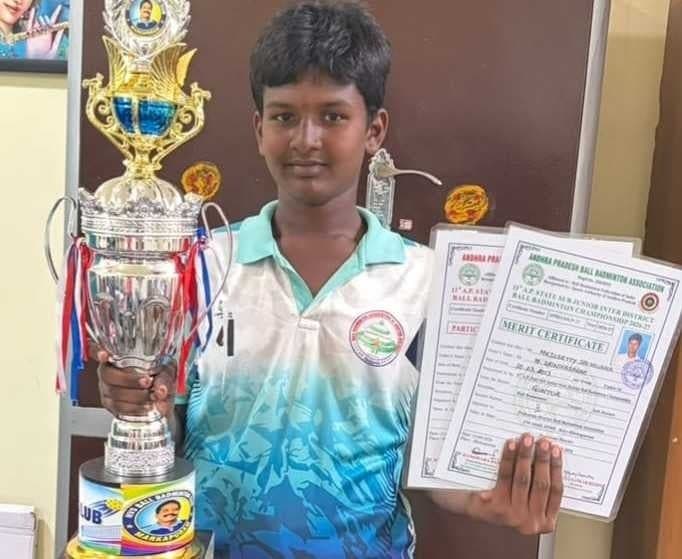 రాష్ట్ర స్థాయి బాల్ బ్యాడ్మింటన్లో ప్రతిభ - Udayam