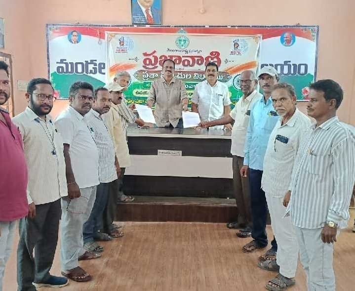 తిరుమలగిరిలో అదనపు కోర్టుకు వినతి - Udayam