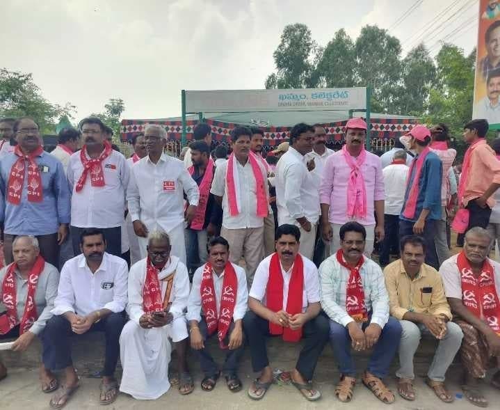 ఇందిరమ్మ ఇళ్లపై సీపీఎం డిమాండ్ - Udayam