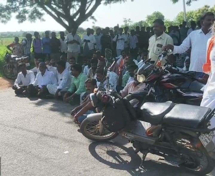 వ్యవసాయ విద్యుత్ కోసం రైతుల నిరసన - Udayam