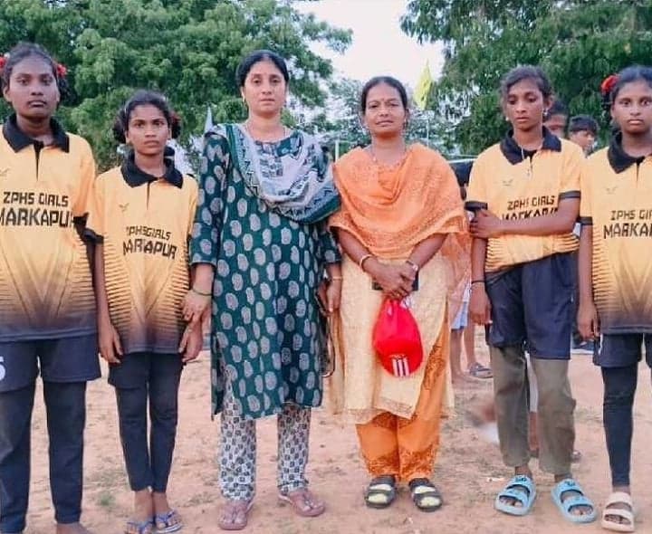 రాష్ట్రస్థాయి రగ్బీకి మార్కాపురం బాలికలు - Udayam