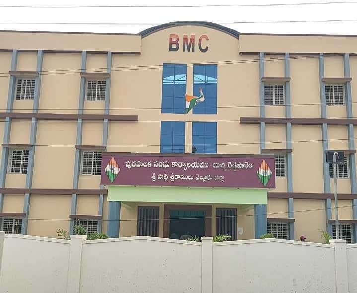 బుచ్చి ఛైర్మన్ అభ్యర్థిగా లలితారెడ్డి? - Udayam