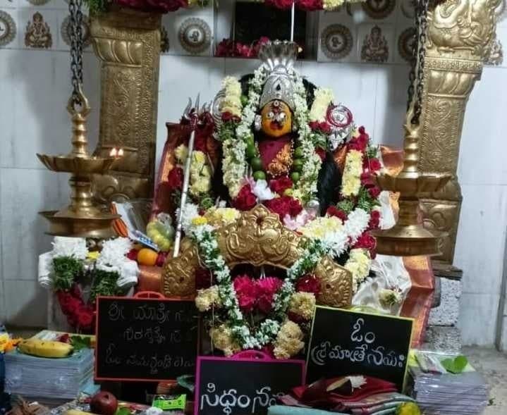 సరస్వతి అవతారంలో దుర్గాభవాని - Udayam