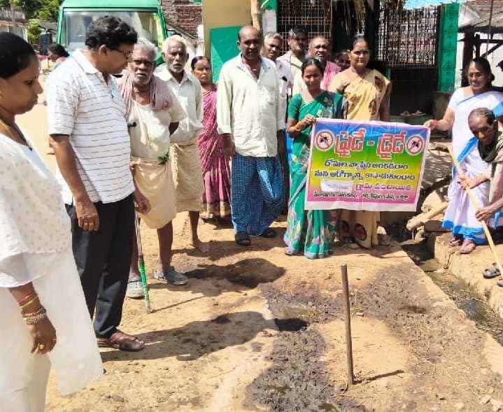 బళ్ల కృష్ణాపురంలో డ్రై డే కార్యక్రమం - Udayam