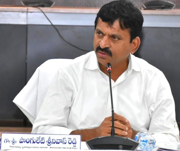 ఓటర్ల జాబితాలో కుట్ర: మంత్రి పొంగులేటి - Udayam Digital
