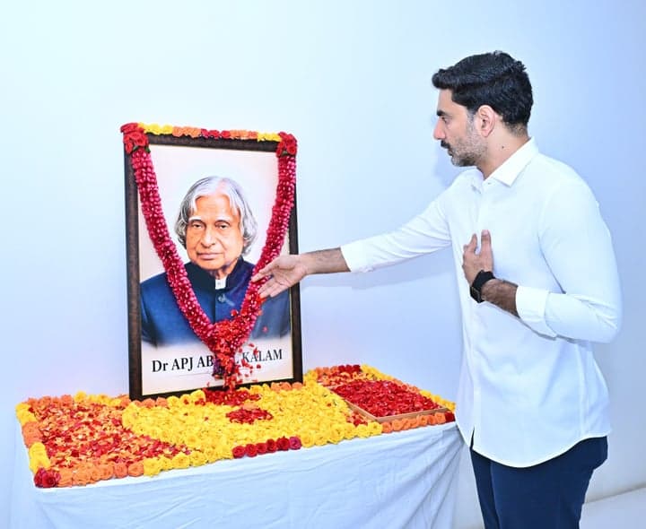 అబ్దుల్ కలాంకు చంద్రబాబు, నారా లోకేశ్ నివాళులు - gallery image 2