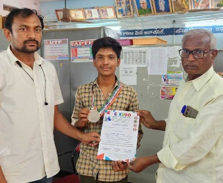జాతీయ కూడో పోటీలకు కలిగిరి విద్యార్థి ఎంపిక - Udayam