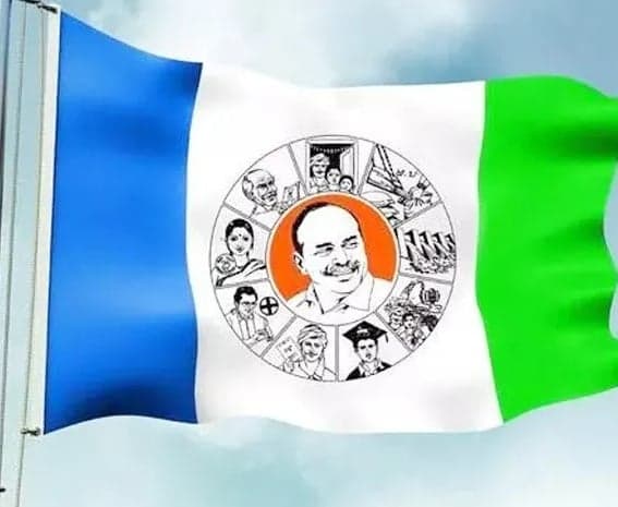 డీఎస్సీ నియామకాలపై రగడ - Udayam