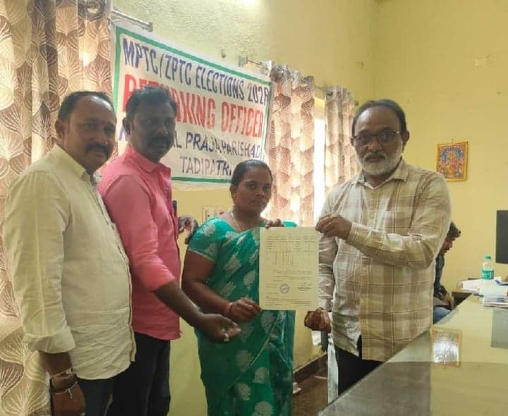 తాడిపత్రిలో 8 ఎంపీటీసీ స్థానాలు ఏకగ్రీవం - Udayam