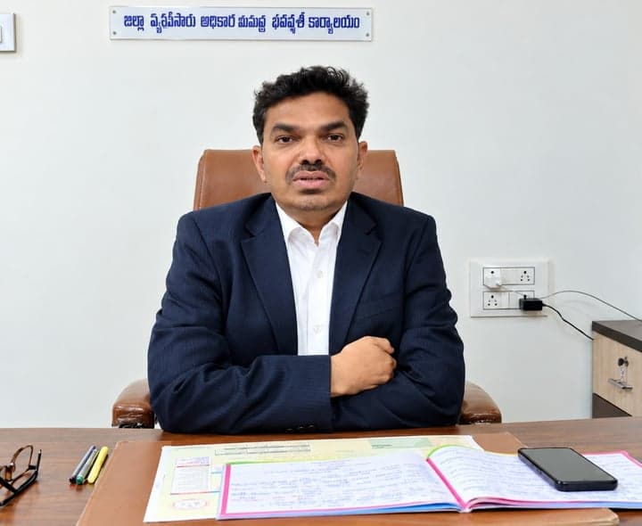 ఆఫీస్ సబార్డినేట్ పోస్టుకు దరఖాస్తుల ఆహ్వానం - Udayam