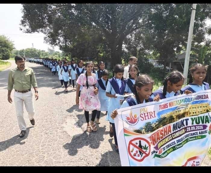 గంజాయి వద్దు.. క్రీడలు ముద్దు - Udayam
