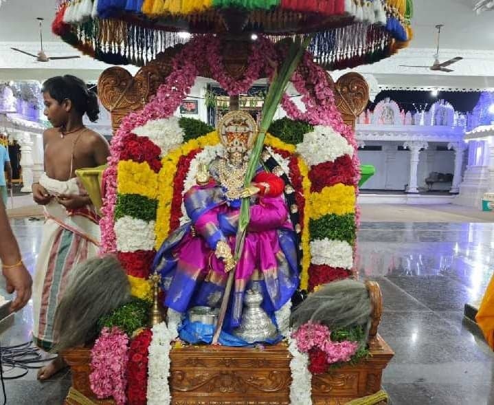 కలవకొండలో ధాన్య లక్ష్మీ అలంకరణ - Udayam