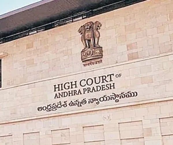 భద్రత కేసు: సింగిల్ జడ్జి ఉత్తర్వులపై హైకోర్టు నిరాకరణ