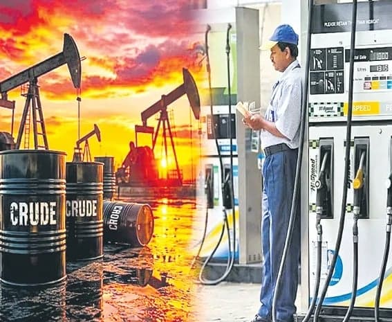భగ్గుమంటున్న క్రూడాయిల్ ధరలు - Udayam