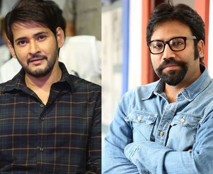 మహేశ్బాబుతో సందీప్ రెడ్డి వంగా సినిమా? - Udayam