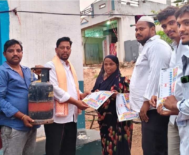 ఓటుకు నోటు కాదు.. గ్రామాభివృద్ధే లక్ష్యం - Udayam