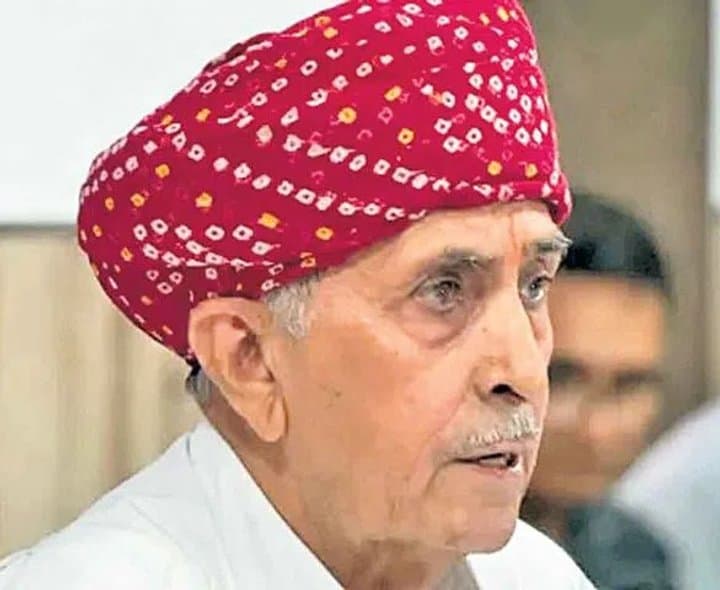నిమ్మతోటల పెంపకానికి బీజేపీ ఎంపీకి రూ.4.2 లక్షల సబ్సిడీ - Udayam Digital