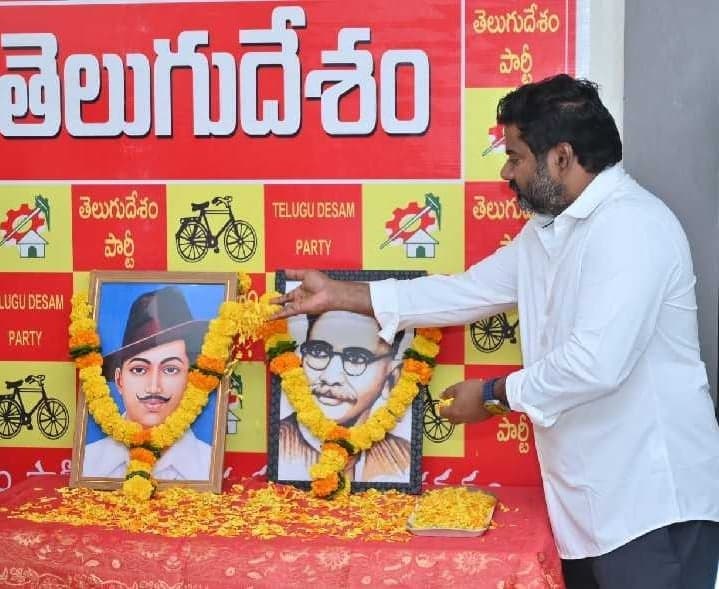 భగత్సింగ్ దేశం కోసం ప్రాణత్యాగం - Udayam