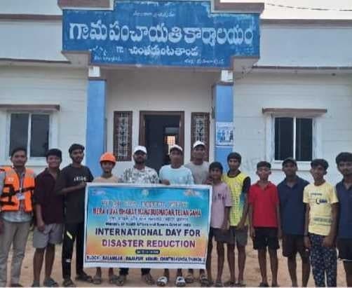 చింతకుంట తండాలో విపత్తులపై యువతకు అవగాహన - Udayam