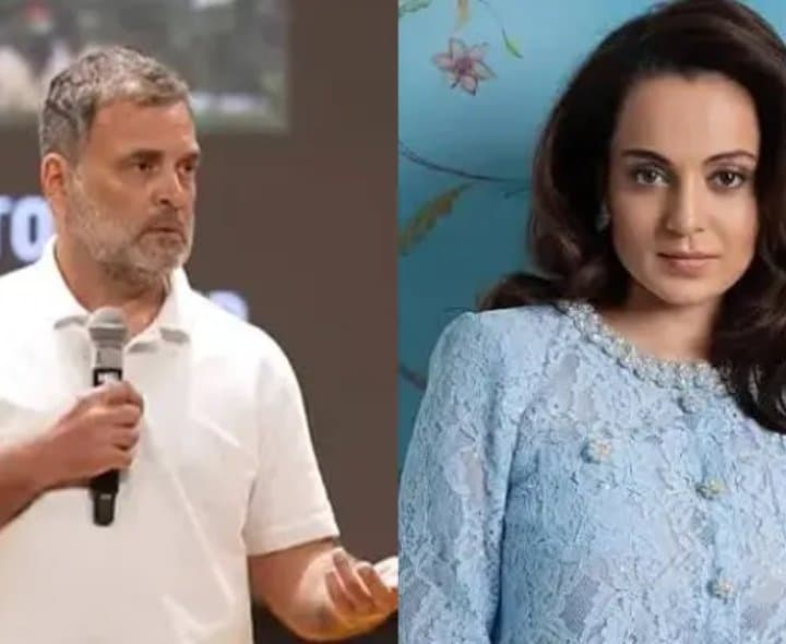 రాహుల్ గాంధీ దేశమాతను గౌరవించాలి: కంగనా - Udayam