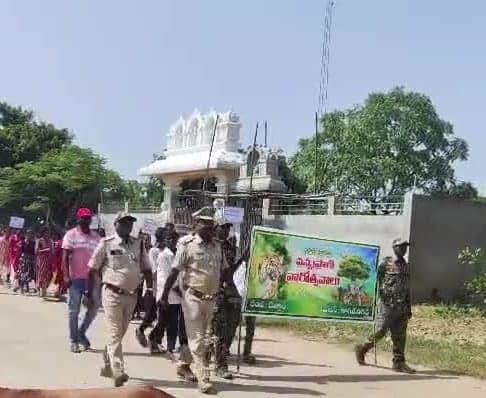 బెజ్జూర్లో వన్యప్రాణులపై అవగాహన ర్యాలీ - Udayam