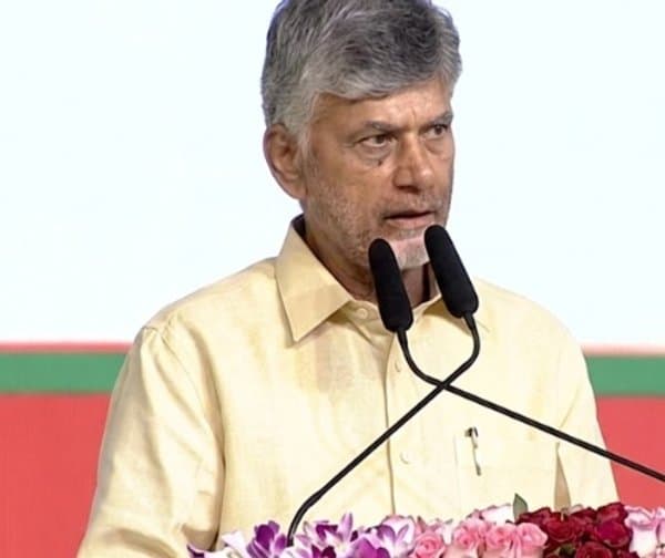 బంగారం ఉత్పత్తికి చిరునామాగా ఏపీ: సీఎం చంద్రబాబు