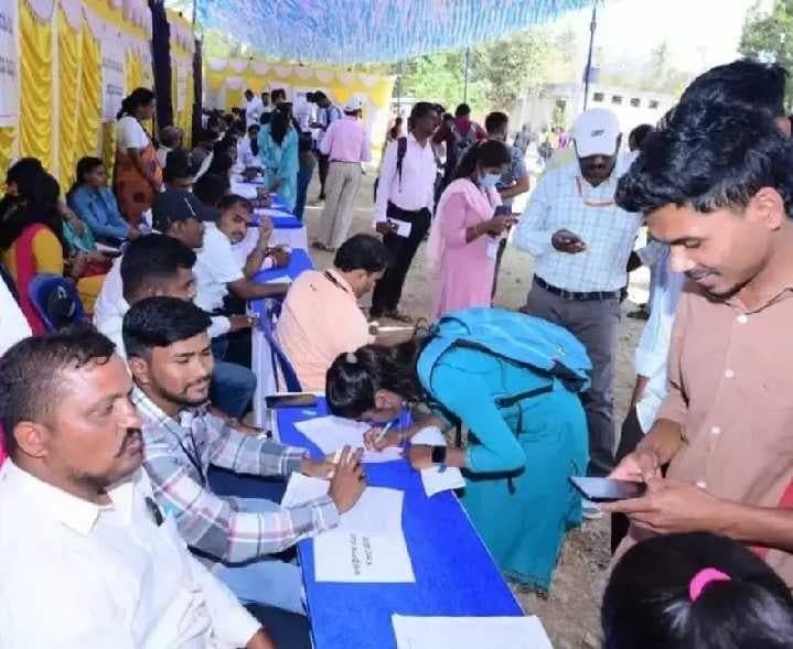 పెడనలో రేపు జాబ్మేళా - Udayam