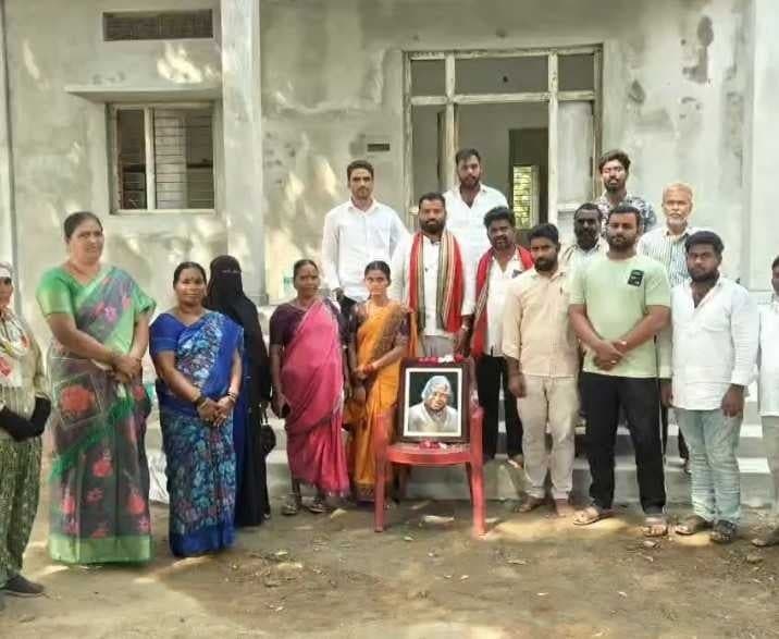 నీలాలో అబ్దుల్ కలాం జయంతి వేడుకలు - Udayam