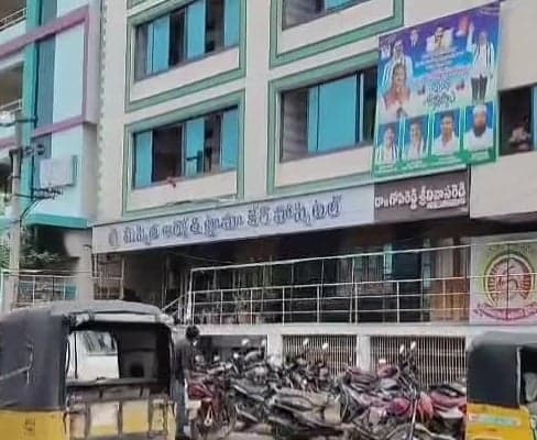 గోపిరెడ్డి ఇంటి వద్ద భారీ బందోబస్తు - Udayam