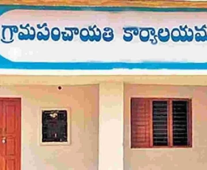 దొనకొండలో సర్పంచ్ సీట్ల కేటాయింపు - Udayam